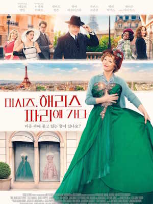 Movie 1