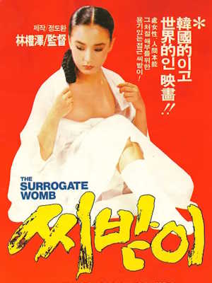 Movie 1