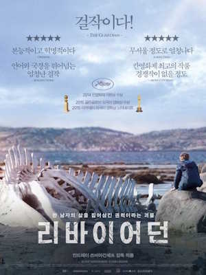 Movie 1