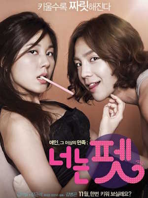 Movie 1