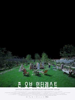 Movie 1