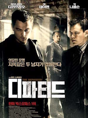 Movie 1