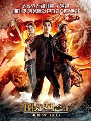 Movie 1