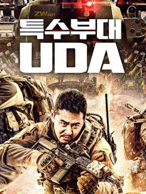 Movie 1