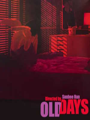 Movie 1