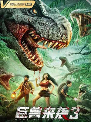 Movie 1