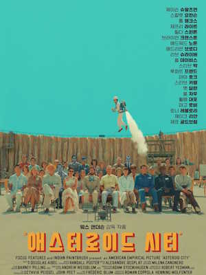 Movie 1