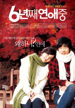 Movie 1
