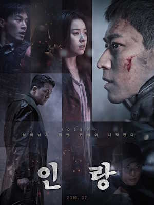 Movie 1