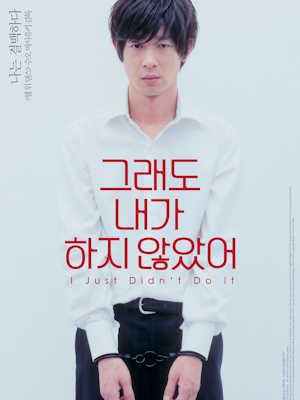 Movie 1