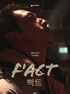 Movie 1