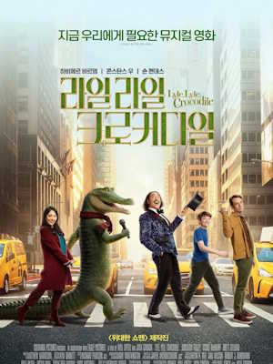 Movie 1