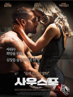Movie 1