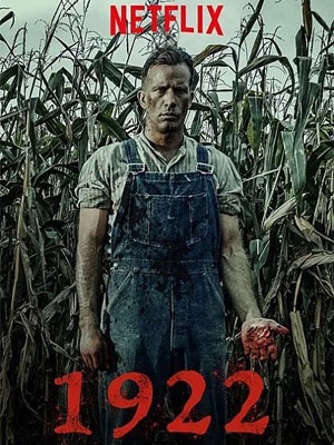Movie 1