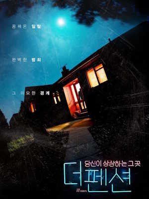 Movie 1