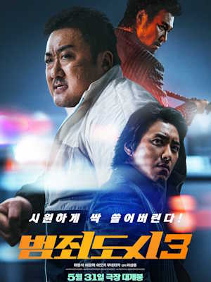 Movie 1