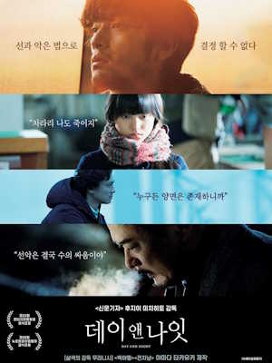 Movie 1