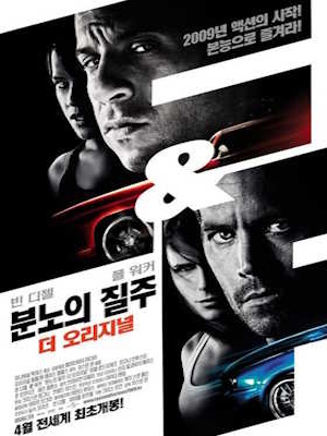 Movie 1