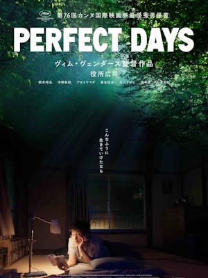 Movie 1
