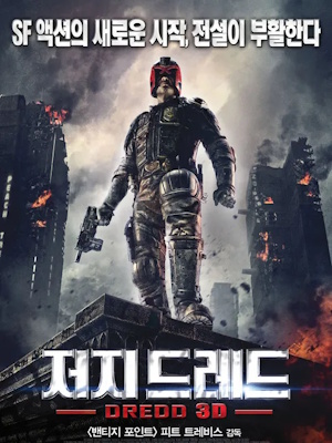Movie 1
