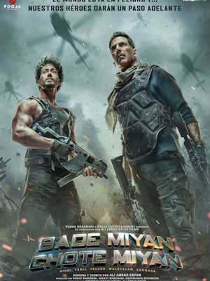 Movie 1