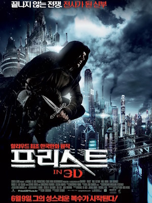Movie 1