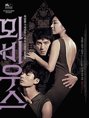 Movie 1