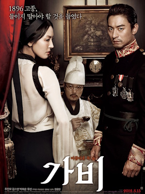 Movie 1