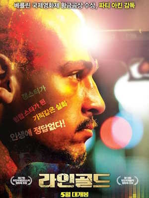 Movie 1