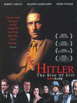 Movie 1