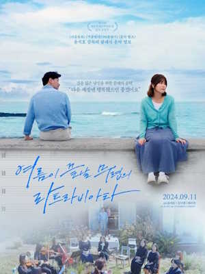 Movie 1