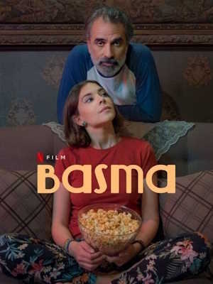 Movie 1