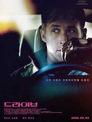 Movie 1