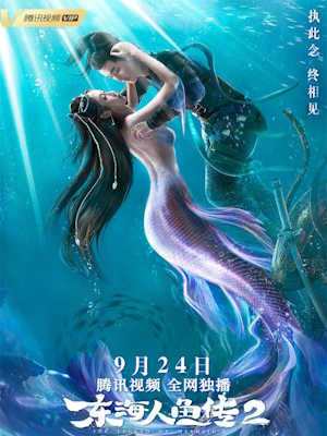 Movie 1