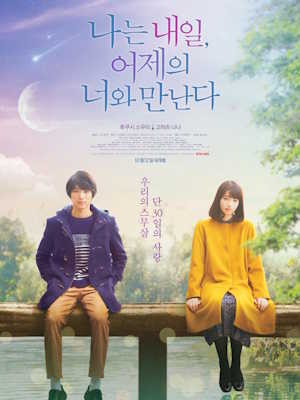 Movie 1