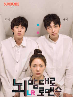 Movie 1
