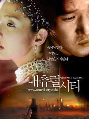 Movie 1