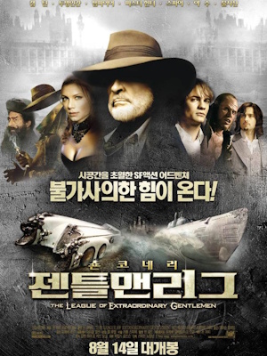 Movie 1
