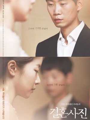 Movie 1