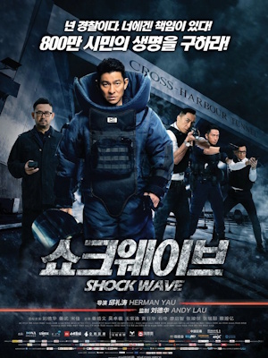 Movie 1