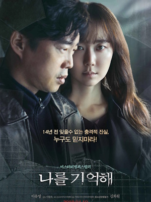 Movie 1