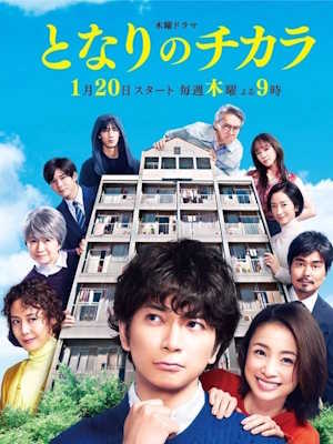 Movie 1