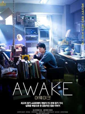 Movie 1
