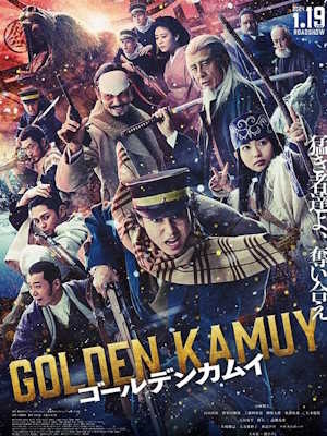 Movie 1