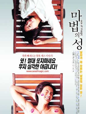 Movie 1