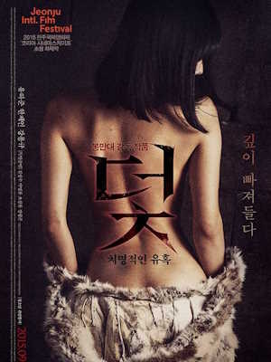 Movie 1
