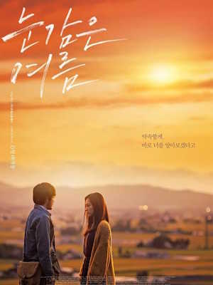 Movie 1
