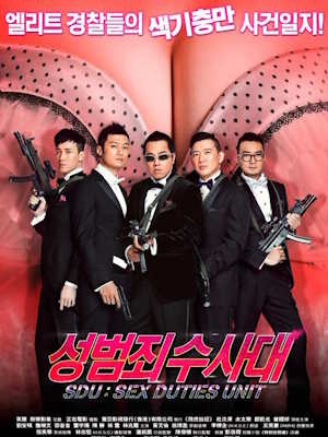 Movie 1
