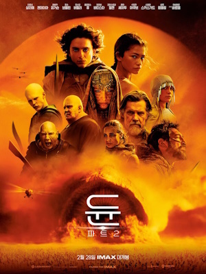 Movie 1