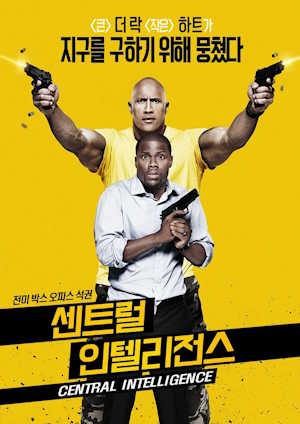 Movie 1